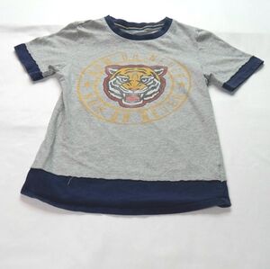 Art Class Now or Never Big Boys Small (6/7) Short Sleeve Tiger Graphic Shirt